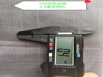 大棚防虫网图片5