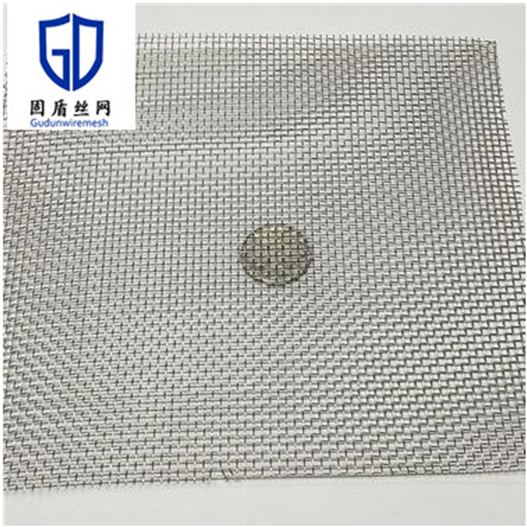 猪场防蚊网图片2