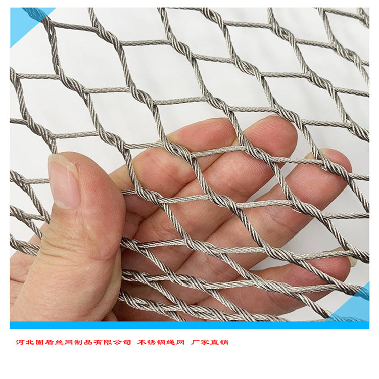 不锈钢绳网图片2